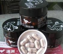 福建省宛西制藥六味地黃丸 補(bǔ)腎良藥的價(jià)格、批發(fā)與廠家介紹