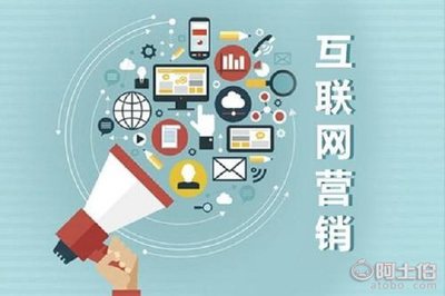 瀏陽網絡推廣分享 租賃服務網站如何做好搜索引擎優化