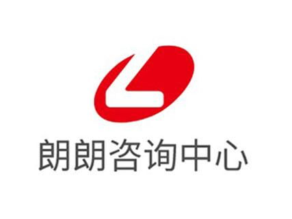 企業管理咨詢 專業助力河南朗朗企業管理咨詢公司的發展與創新