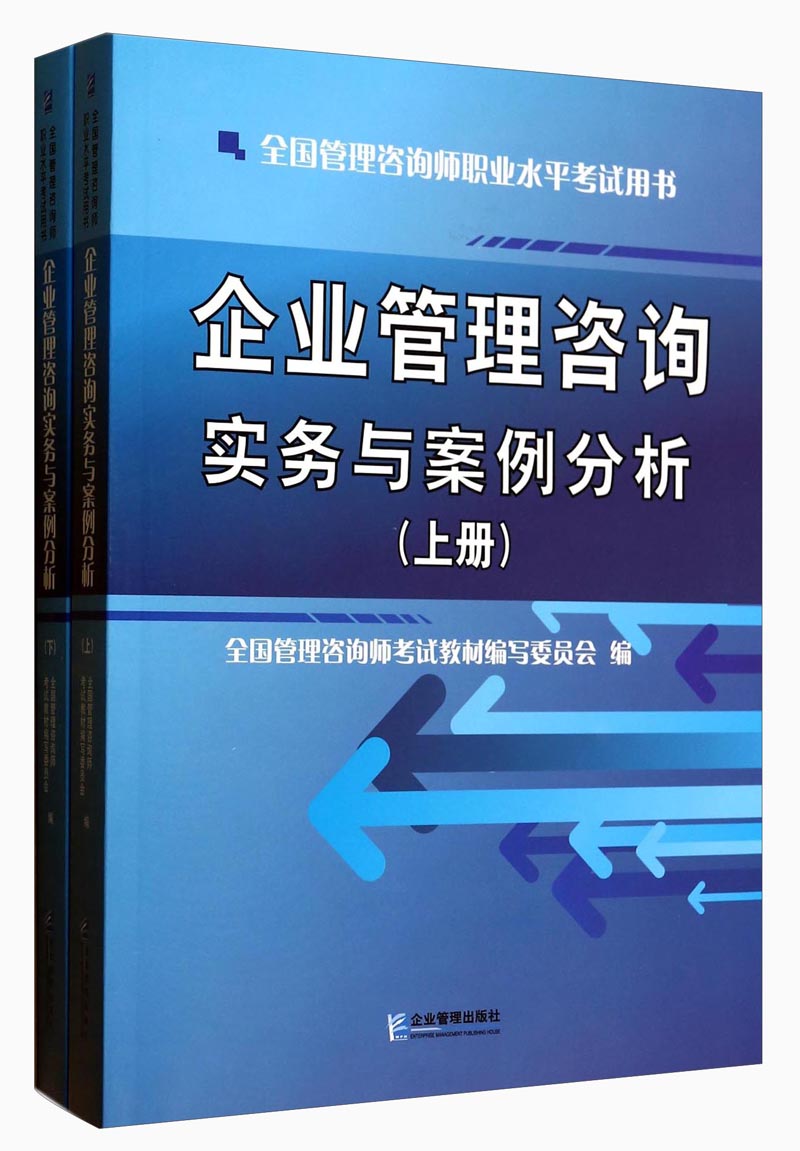 璀璨背后的專業(yè)護(hù)航 企業(yè)管理咨詢在珠寶技術(shù)服務(wù)行業(yè)的實(shí)務(wù)應(yīng)用與案例分析